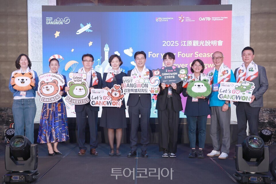지난해 타이베이 국제 관광박람회 참가 모습/ 사진=강원원관광재단
