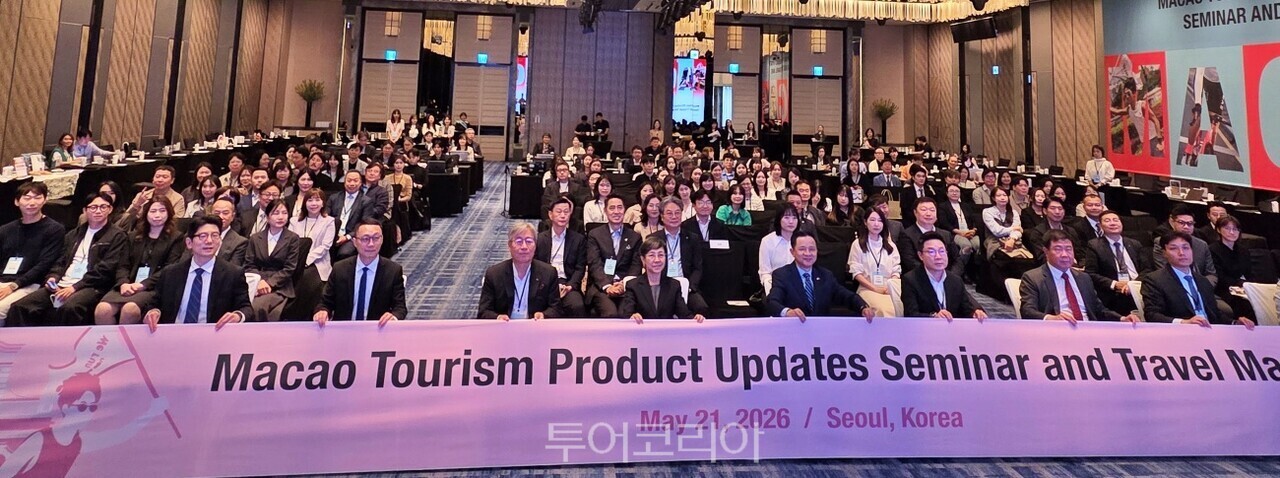 사진-투어코리아