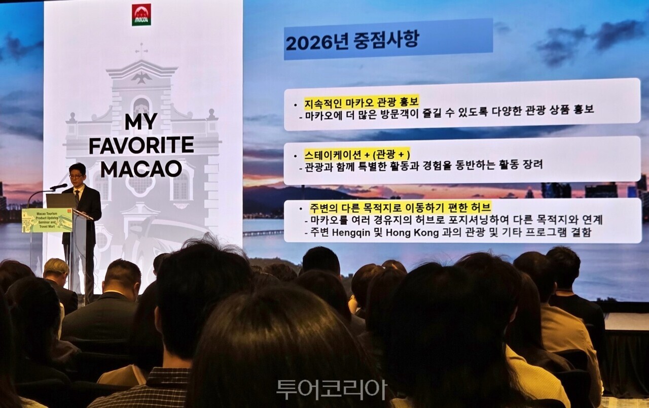 사진-투어코리아
