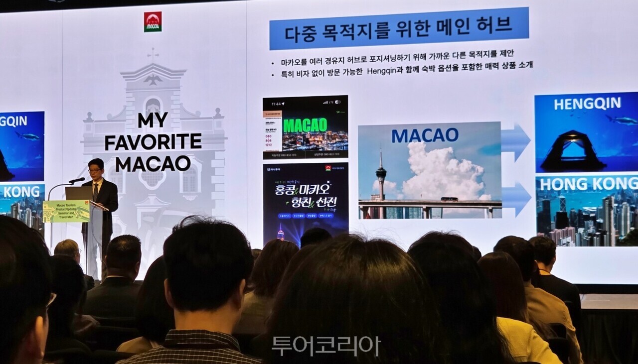 사진-투어코리아