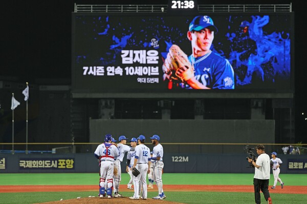 10세이브를 올린 김재윤(사진=삼성)