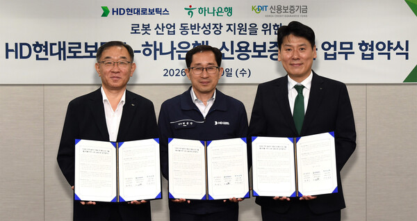 (사진=하나은행 제공)