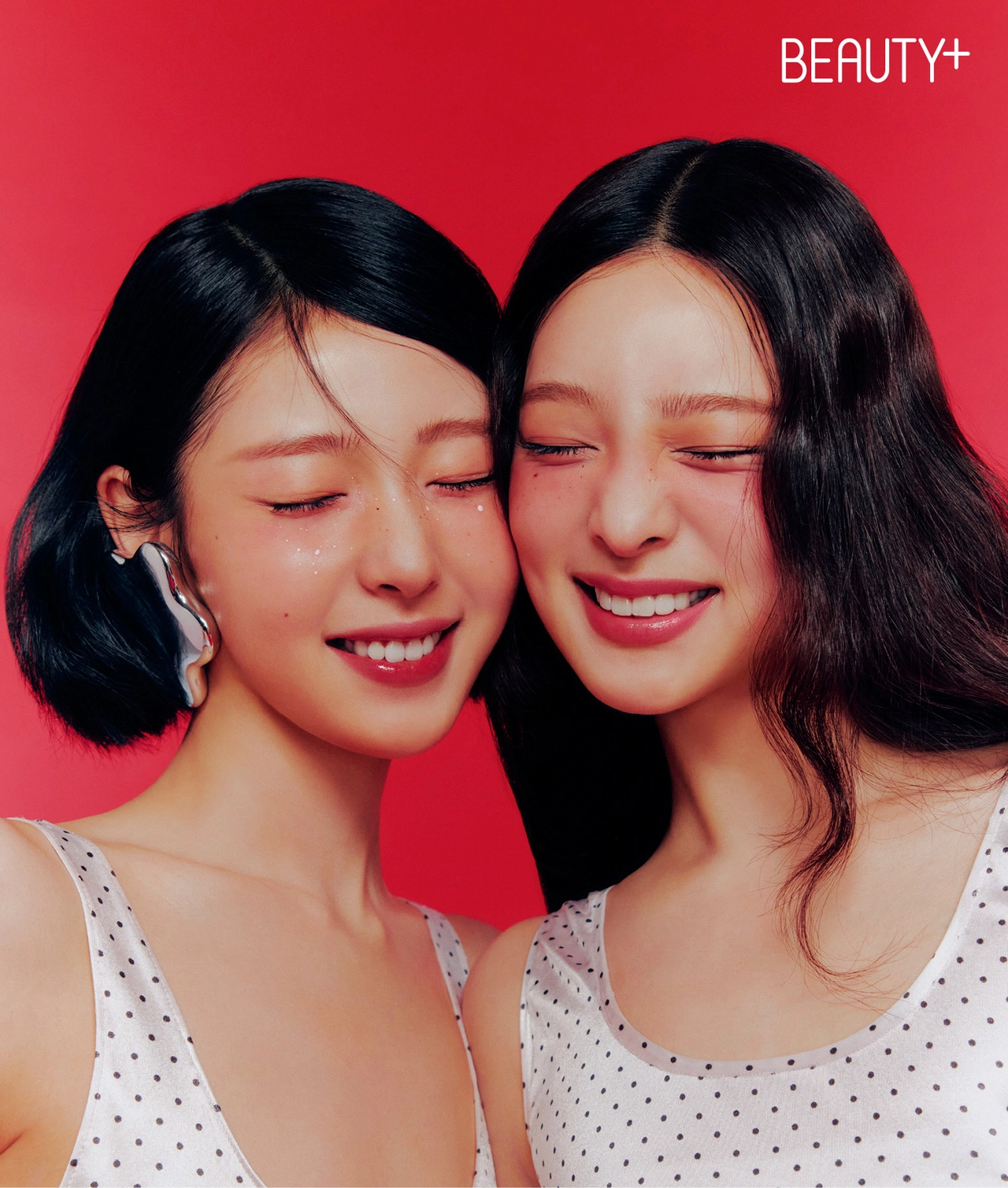 /사진=뷰티쁠