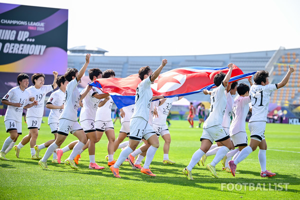 내고향여자축구단. 서형권 기자