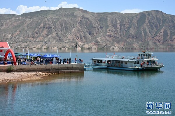 The photo shows the wharf at the Kanbula UNESCO Global Geopark. (By Yu Hao)