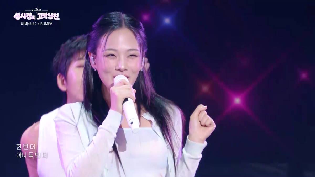 iMBC 연예뉴스 사진