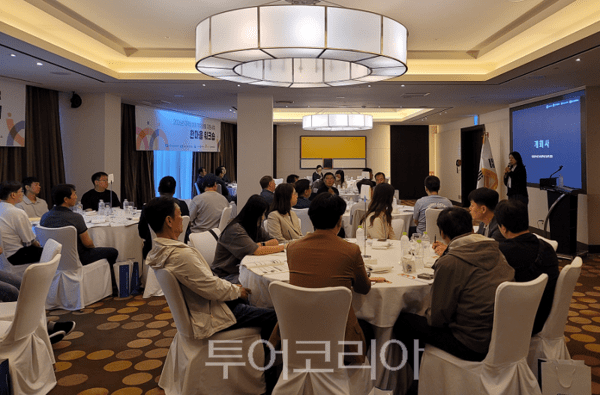 인천광역시가 지난 5월 22일 쉐라톤 그랜드 인천 호텔에서 ‘2026년 지역상생형 격차 완화 지원사업 한마음 워크숍’을 개최하고 있다.