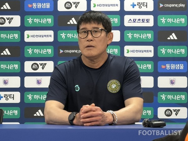 고정운 김포FC 감독. 김희준 기자