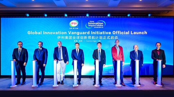 Global Innovation Vanguard Initiative Launch
