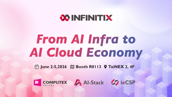 AI 인프라에서 AI 클라우드 경제로  인피니틱스,  COMPUTEX 2026에서 소프트웨어 경쟁력 선보여