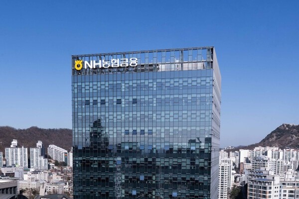(사진=NH농협금융 제공)