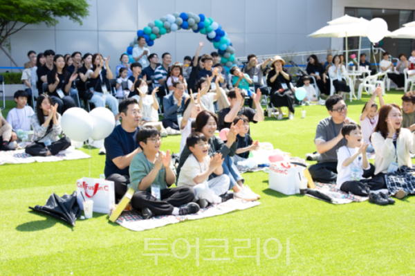 패밀리 데이(Family Day) 행사/투어코리아뉴스 김경남 기자
