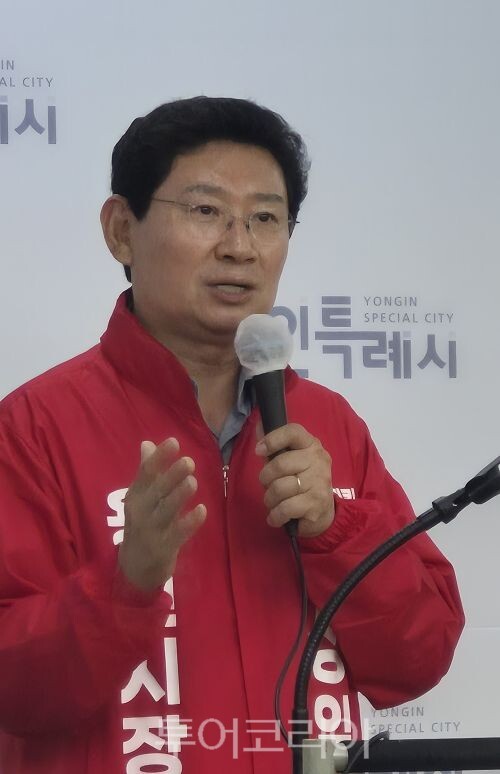 이상일 용인시장 후보/투어코리아뉴스 정명달 기자