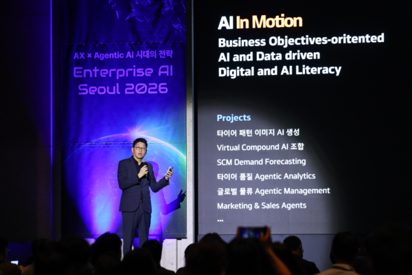 지난 26일 개최된 Enterprise AI Seoul 2026’에서 한국앤컴퍼니 디지털전략실 김성진 전무가 연사로 참여했다(사진=한국앤컴퍼니그룹 제공)