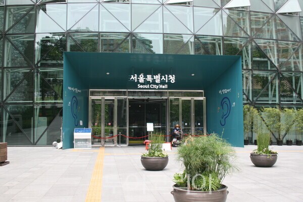 서울시청 ⓒ투어코리아