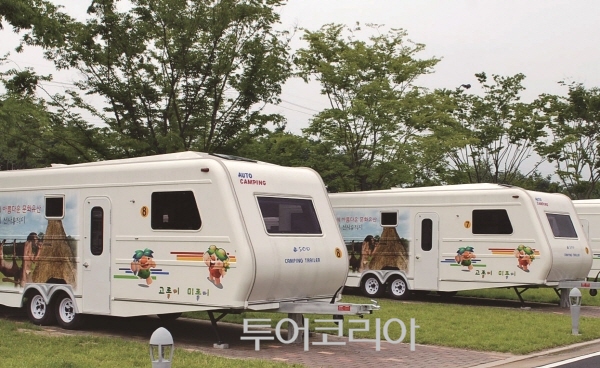 한탄강관광지 캐라반 한탄강관광지 캐라반 / 사진-투어코리아