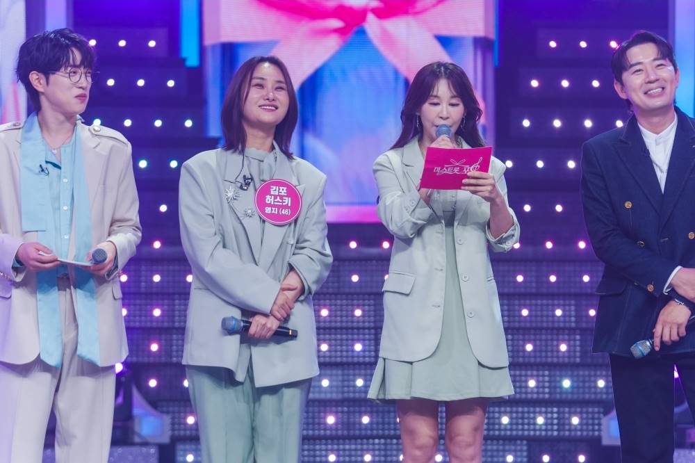 iMBC 연예뉴스 사진
