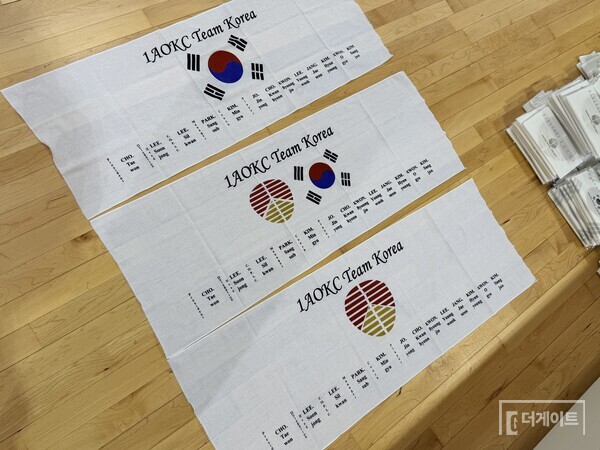 대표팀이 특별 제작한 면수건(사진=더게이트 배지헌 기자)