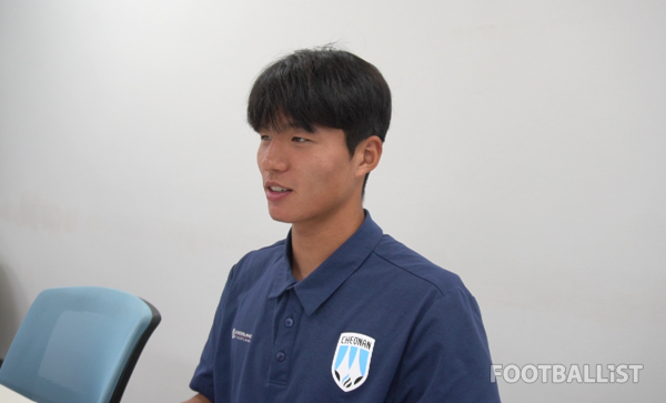 우정연(천안시티FC). 김진혁 기자