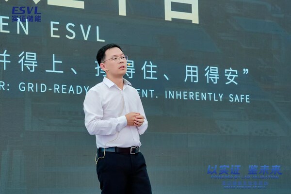 (Dr. Chen Xiaobo, Head of ESVL)