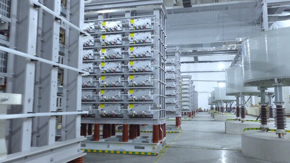 (The High-Voltage Safety Laboratory)