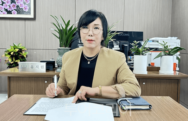 인천신용보증재단 인천소상공인종합지원센터 유지원 센터장