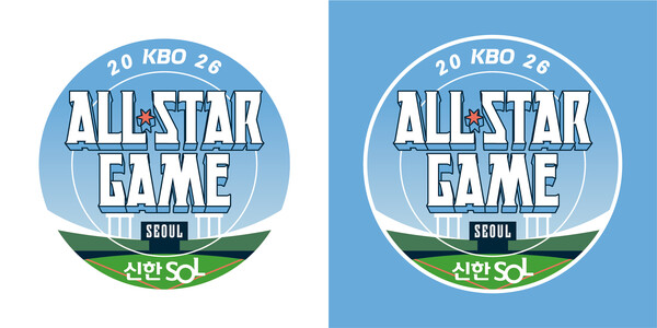 2026 올스타전 엠블럼(사진=KBO)