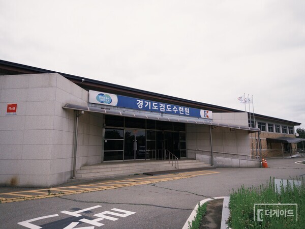 경기도 검도 수련원에서 진행한 검도 대표팀 훈련(사진=더게이트 배지헌 기자)