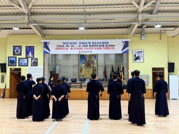 경기도 검도 수련원에서 진행한 검도 대표팀 훈련(사진=더게이트 배지헌 기자)