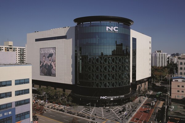 이랜드리테일 NC강서점 전경(사진=이랜드리테일 제공)