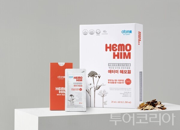 ▲애터미 헤모힘 제품 이미지. /사진-애터미