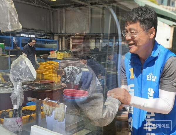 전복의 고장 완도(사진=더게이트)