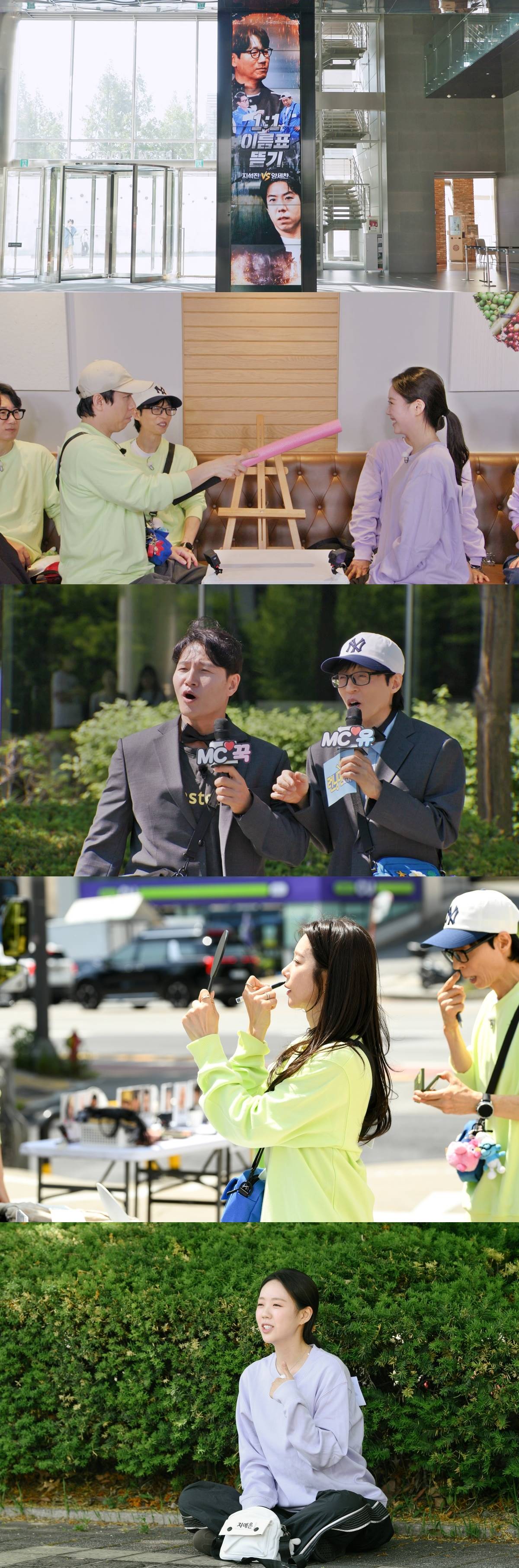 iMBC 연예뉴스 사진