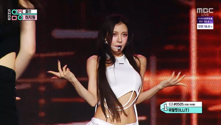iMBC 연예뉴스 사진