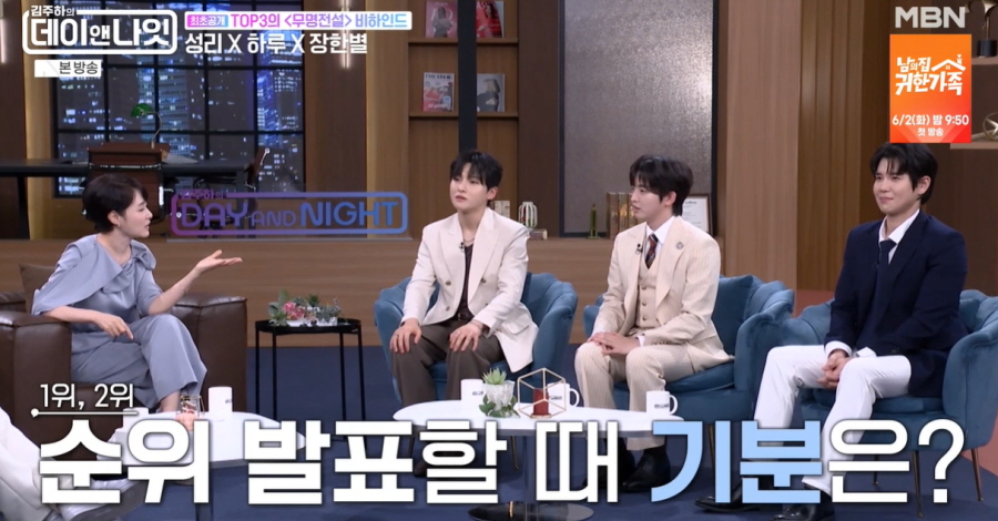 iMBC 연예뉴스 사진