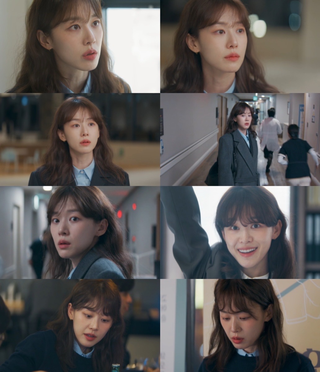 JTBC '신입사원 강회장' 이주명 방송화면 캡처 / 사진=방송화면캡처