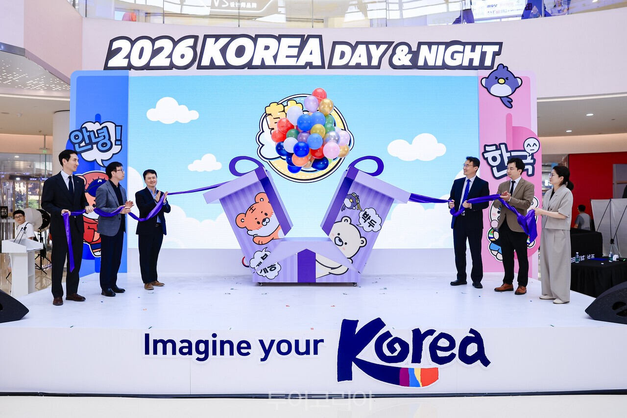 2026 항저우 로드쇼 B2C행사 전경 /사진-한국관광공사