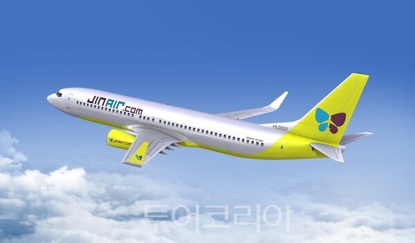 싱가포르항공 A350-900 진에어 B737-800 센트럼항공 A330neo 기내