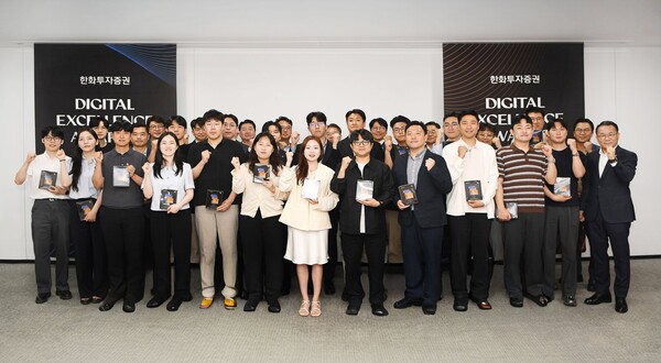 (사진=한화투자증권 제공)