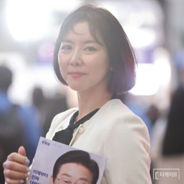 임세은 민생경제연구소 공동소장. 정원오 캠프에서 선임부대변인을 맡고 있다