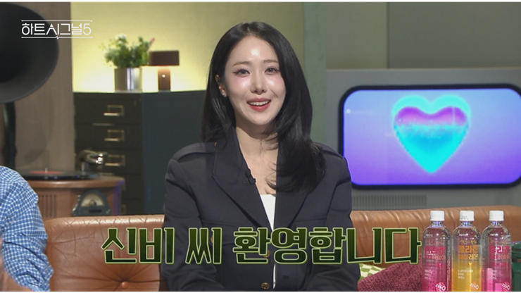 iMBC 연예뉴스 사진