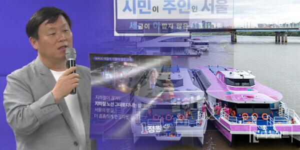 '세금이 아깝지 않은 서울위원회'는 한강버스 같은 거대 이벤트를 논하지 않는다. 재정이 빠듯한 자치구에 지하철 출입구를 더 뚫어 접근성을 높이는 일. 청년 면접 비용 지원, 결혼식 '스드메(스튜디오, 드레스, 메이크업)' 가격 공개, 무연고자의 장례를 서울시가 함께 치르는 일 등 시민들의 편의와 복지에 더 직접적으로 관련된 일에 세금이 쓰이길 바란다(사진=더게이트)
