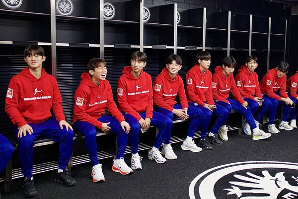 대한민국 U16 대표팀과 보루시아 도르트문트 U16 팀 선수들(사진=인사이트 커뮤니케이션스)