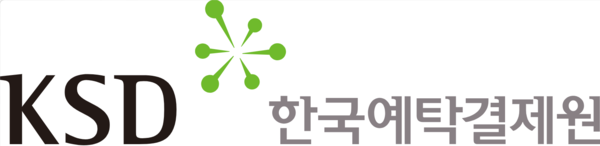 (사진=한국예탁결제원 제공)