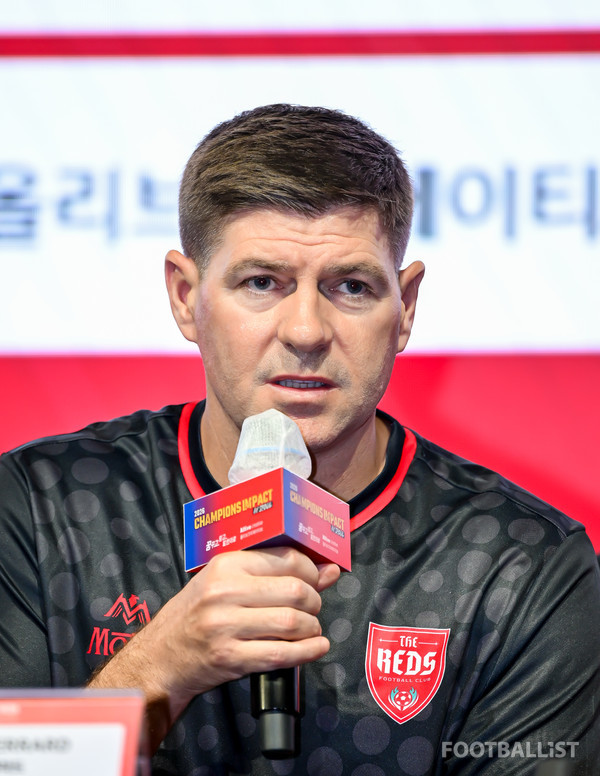 스티븐 제라드. 서형권 기자