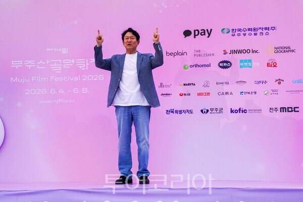 사진 / 무주군 홍보대사로 활동 중인 배우 김응수_투어코리아 유지훈 기자