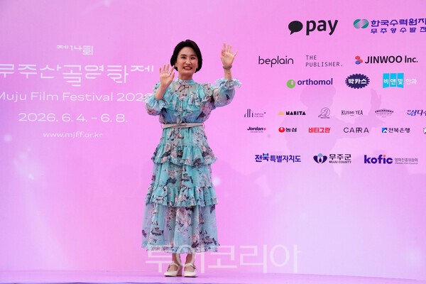사진 / 개막식 사회를 맡은 방송인 박경림_투어코리아 유지훈 기자
