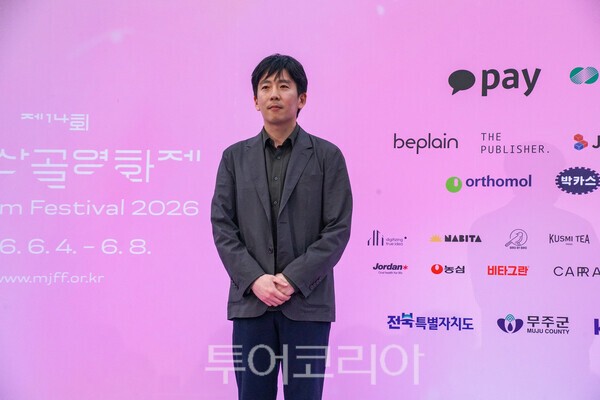 사진 / 넥스트 시네아스트 손구용 감독_투어코리아 유지훈 기자