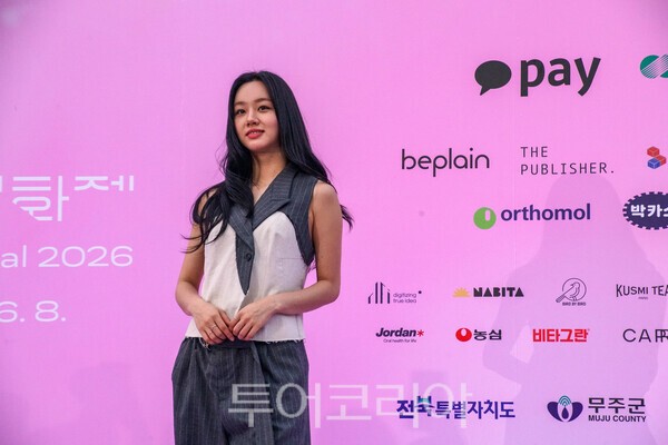 사진 / 8번째 넥스터 액터 배우 이혜리_투어코리아 유지훈 기자