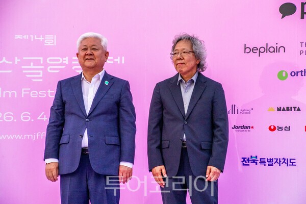 사진 / 무주산골영화제 황인홍 조직위원장과 유기하 집행위원장_투어코리아 유지훈 기자